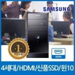 데스크탑 추천 2021년 12월 판매순위 10위 | 가정용, 삼성, 제품