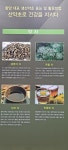 건강에 있는 성숙 김님의 핀 - 2021 | 건강