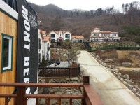 송백수목원 몬트빈까페와 팬션