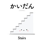 Japanese에 관한 29개의 최상의 Pinterest 이미지 | 일본어, 배우기 및 문화 Japanese