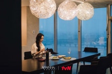 Adamas - Picture (Drama, 2022, 아다마스)