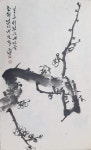 우정 정응균 문인화 ㆍ사군자에 있는 응균 정님의 핀 | 그림, 간단한 그림, 동양화