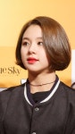 Imagem de 트와이스 채영 por 꾸하 | Chaeyoung twice, Twice chaeyoung, Twice