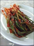 알싸한 밥도둑 파김치 맛있게 담그기! - 2020 | 밥