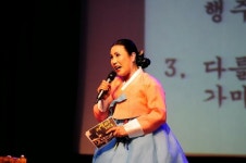몸저생사 구글블로그: 우리노래 밀양아리랑 강서구민회관 우장홀 어쩔시구 공연모습 | 아름다운