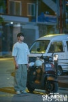 EP5 일당백집사  | 만나면 좋은 친구 MBC