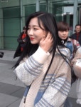 최파타 출퇴근 수정 | 연예인, 수정