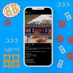 직지소프트 | 직지폰트 | Jj곰돌이가족