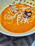 중국집 호야반점에서 깐풍기랑 삼선짬뽕을 먹습니다. | Food, Ethnic recipes, Curry
