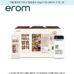 44200원 ─ 이롬 황성주 닥터스 발효생식 30gX21포+쉐이커, 21포, 30 ─ #황성주생식후기 #이롬황성주1일1생식 | Container, 10... 