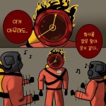 Pin by 멍멍 이 on 기타 등등 in 2024 | Draw the squad, Best memes, Fortnite