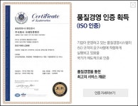 로또복권.연금복권.365실시간출금에 있는 송구 이님의 핀 - 2021 | 앱, 마케팅, 인터뷰