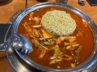오투닭갈비&부대찌개(시흥)