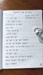한국어