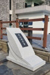 추자도 묵리 경로당 간판석 추자도 묵리 경로당 간판석 | Outdoor furniture, Outdoor decor, Sun lounger