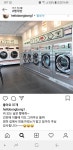 빨래방에 있는 Irene님의 핀 | 빨래방