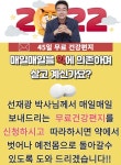 인숙에 있는 심인숙님의 핀 - 2022
