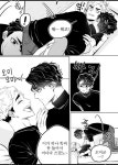 신기리 on X | Chicos emo lindos, Dibujos animados bonitos, Personajes de anime