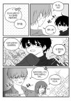 Twoucan - 은휴 (@Eunhyu99) | イラスト, マンガ, 作品