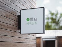 관련 이미지