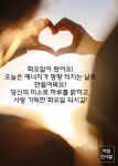 화요일이 왔어요!