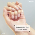 ［TREND］심플 이즈 더 베스트, 심플네일추천! : 네이버 포스트