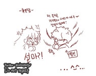 정시원헤어샵 | ㅇ에 있는 정시원님의 핀