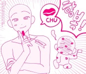 햇살 오스론 룡S on Twitter