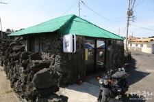 낡은 돌집을 개조한 제주도 핫플레이스 13곳 : 네이버 블로그 - 2020 | 시골의, 여행, 수채화 강좌