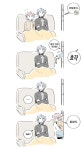 꿀하우스 (@angvov00) on X