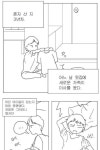 윗집 층간 소음때문에 일어난 일 Pin on 2_점심🎈