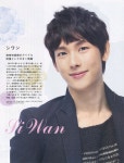 「남바완」おしゃれまとめの人気アイデア｜Pinterest｜y j