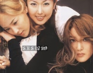 S.E.S (에스이에스 ) 4첩 (A LETTER TO GREENLAND) 2000