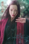 ปักพินโดย 제웅 고 ใน 백사연기(white snake)