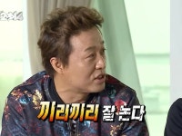 끼리끼리 잘 논다