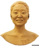 2020학년도(수시) 경희대(서울) 조소과 김O진 (덕계고졸) - 홍대 헤라클레스 조소학원