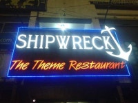 Pin page ROYAL ART  09998337998 VADODARA에 있는 LED ROYAL ART LED SIGN BOARD M님의 핀 - 2024