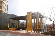세인환경디자인