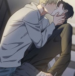 Merry On The Rock | 메리 온더락 Manhwa