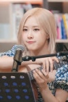 ❆⊰ 𝐑𝐎𝐒𝐄́ ❘ 블랙핑크 𝗉𝗂𝗇𝗍𝖾𝗋𝖾𝗌𝗍 —> 𝚜𝚡𝚏𝚝𝚓𝚎𝚗𝚗 | Blackpink rose... 