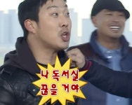 나 독서실 끊을 거야