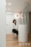 노르딕 감성 가득한 삼성동 중앙하이츠빌리지 아파트 : 네이버 블로그 | 아파트, 감성