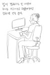 PC방에서 일하던 누나 Pin on 뉴스쇼2