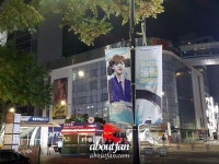 #가로등배너 #김우석 #金友蓆 #KimWooseok #キムウソク Date : 19.10.27 Ads Product : Streetlight banner ad If you want to... 