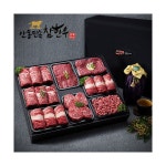 (안동민속 참한우) 1/20(일)부터 순차출고 정담 냉장 SSG단독 정육 선물세트 A-2호 4kg - 옥션 (안동민속 참한우)  냉장  SSG단독 정육... 