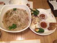 배트남 쌀국수 | Ethnic recipes