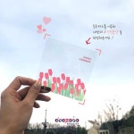 [엑셀 잘 하는 법] 알아두면 유용한 직장인을 위한 엑셀 TIP (4) | 컴퓨터 교육, 법, 교육