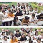 한국에 시집 오려는 베트남 신부 실제 외모