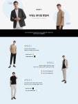 #2021년7월2주차 #국문 #종합쇼핑몰 #H패션몰 - 2021
