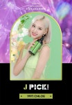 스테이씨 ~ STAYC에 있는 키미님의 핀 - 2021 | 트리플 블랙, 디지털카메라, 케이팝